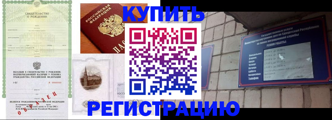 форма 3 в Свердловской области